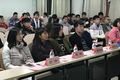 北京科技大学“摇篮杯”大学生创业创新竞赛冶金学院宣讲会成功召开